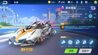 1月最新点券a车爆料,神秘车型即将亮相,性能与颜值并存 第1张 1月最新点券a车爆料,神秘车型即将亮相,性能与颜值并存 第1张