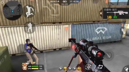 穿越火线最新狙爆料,揭秘最新狙击爆料  第2张