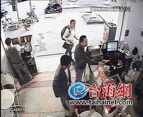 漳州最新爆料新闻,揭秘某重大事件背后真相 第3张 漳州最新爆料新闻,揭秘某重大事件背后真相 第3张