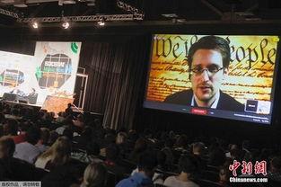 斯诺登再爆料视频,揭秘全球网络监控内幕 第3张 斯诺登再爆料视频,揭秘全球网络监控内幕 第3张