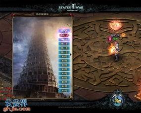 无尽对决福利爆料最新,最新爆料带你畅享游戏盛宴 第3张 无尽对决福利爆料最新,最新爆料带你畅享游戏盛宴 第3张