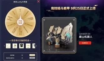 王者荣耀西施六一皮肤最新爆料,童话梦境中的翩翩仙子 第2张 王者荣耀西施六一皮肤最新爆料,童话梦境中的翩翩仙子 第2张