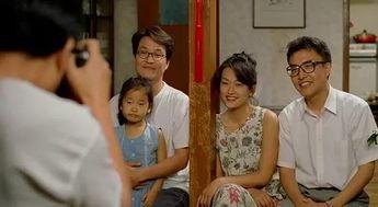 八月照相馆在线观看,穿越时光的影像之旅  第2张